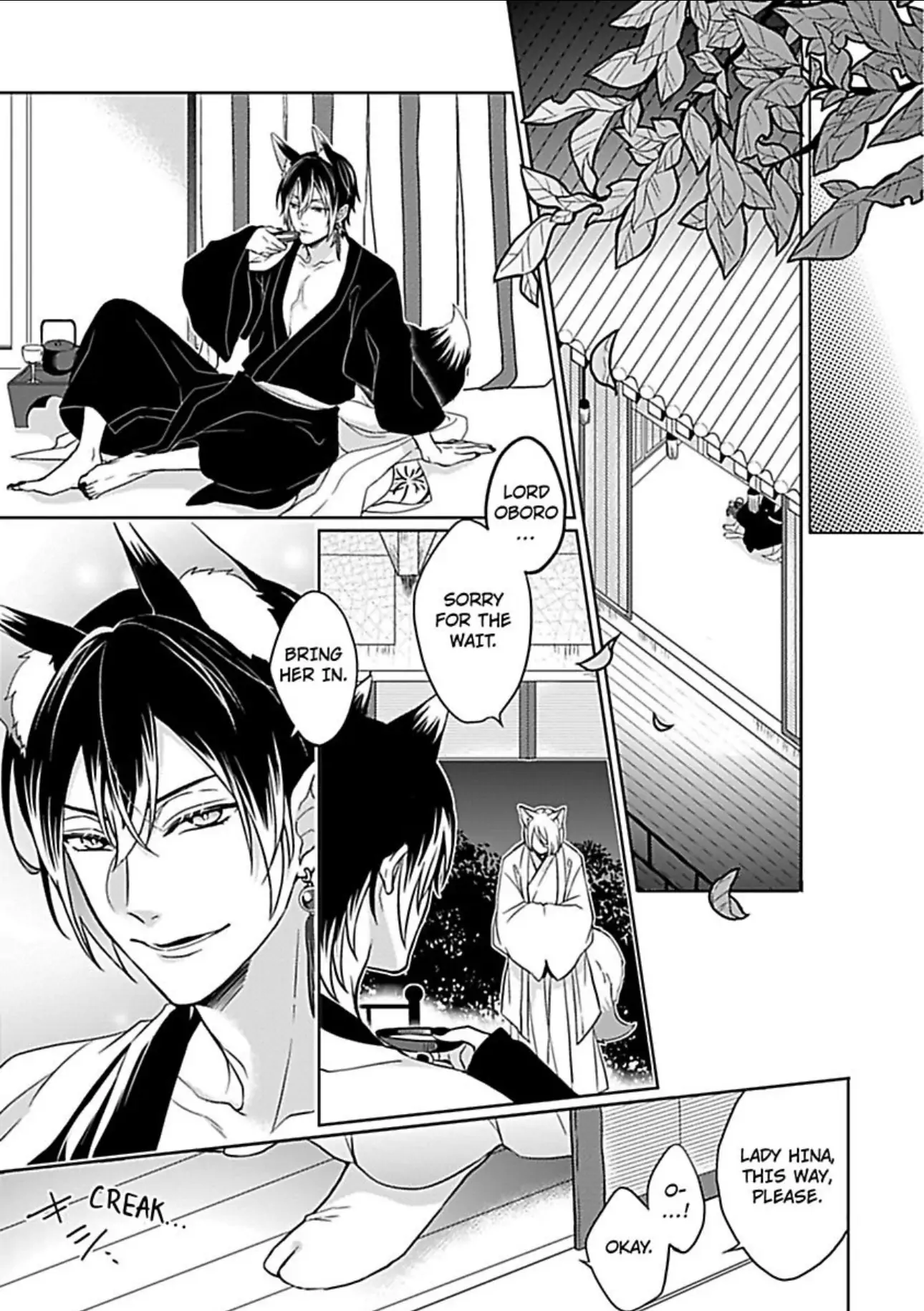 Consort To The Fox Spirit Lord Chapter 1 - page 25
