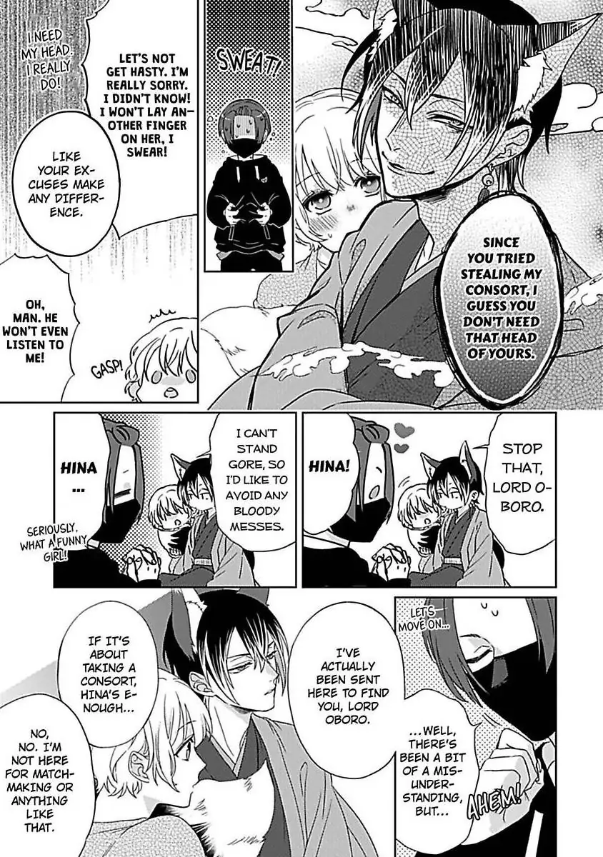 Consort To The Fox Spirit Lord Chapter 10 - page 25