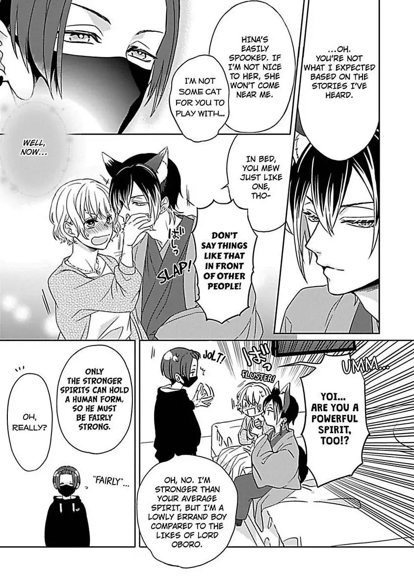 Consort To The Fox Spirit Lord Chapter 10 - page 29