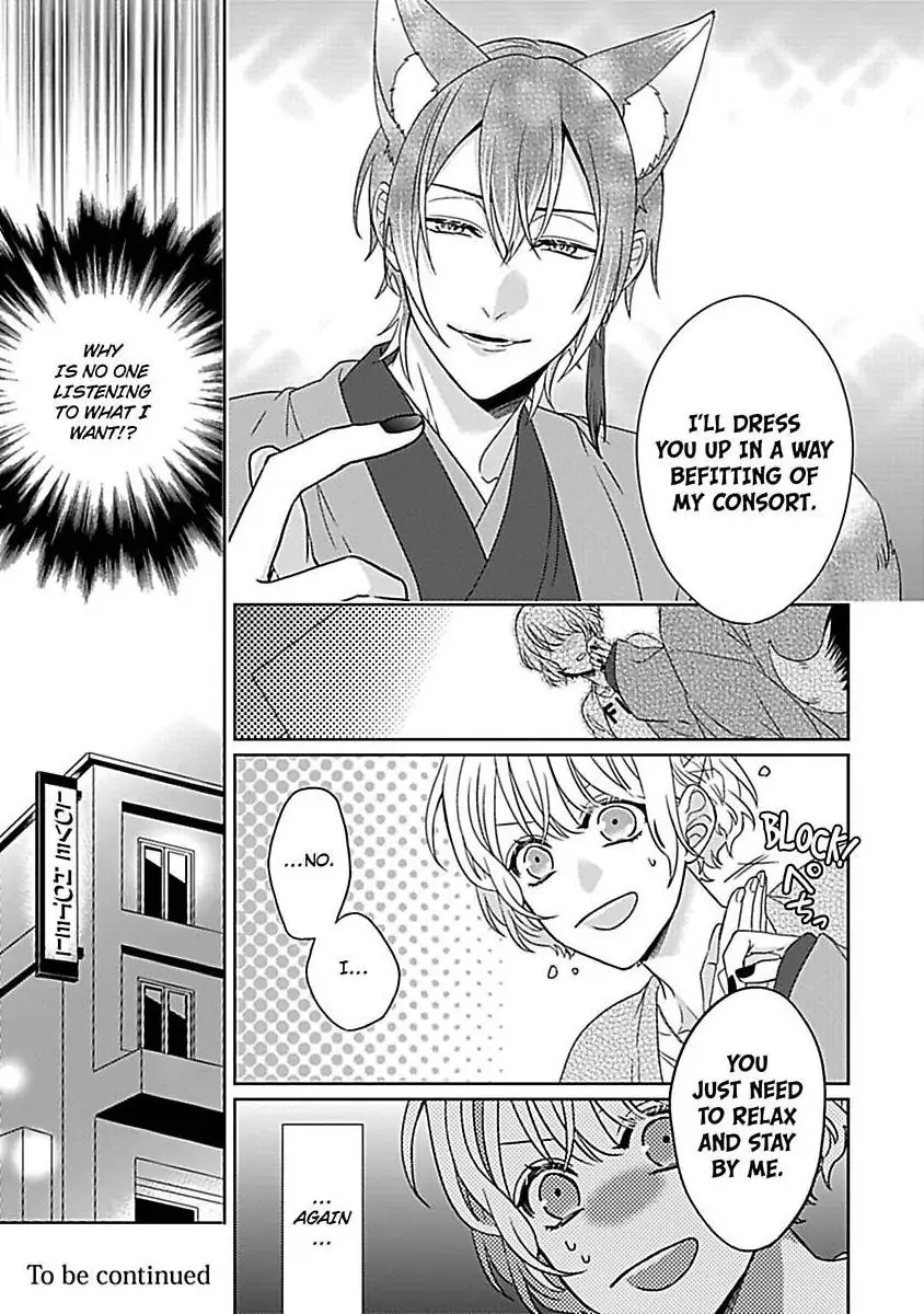 Consort To The Fox Spirit Lord Chapter 10 - page 37