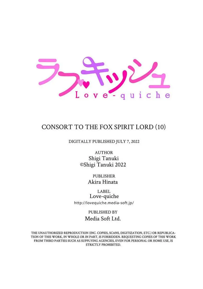 Consort To The Fox Spirit Lord Chapter 10 - page 38