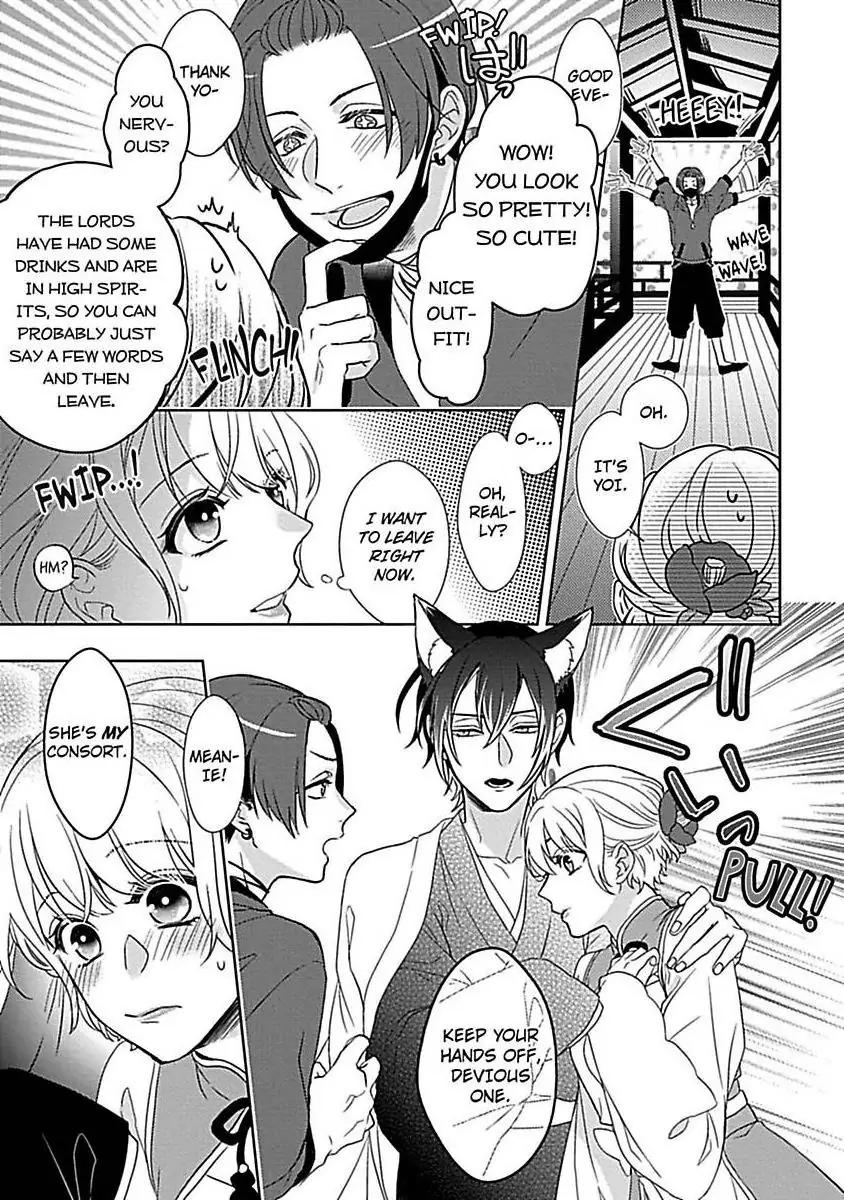 Consort To The Fox Spirit Lord Chapter 11 - page 9