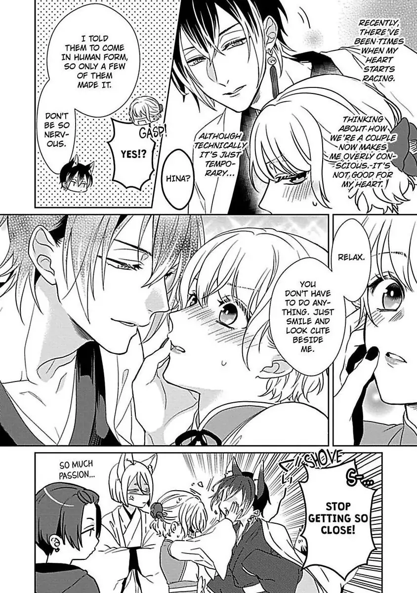 Consort To The Fox Spirit Lord Chapter 11 - page 10