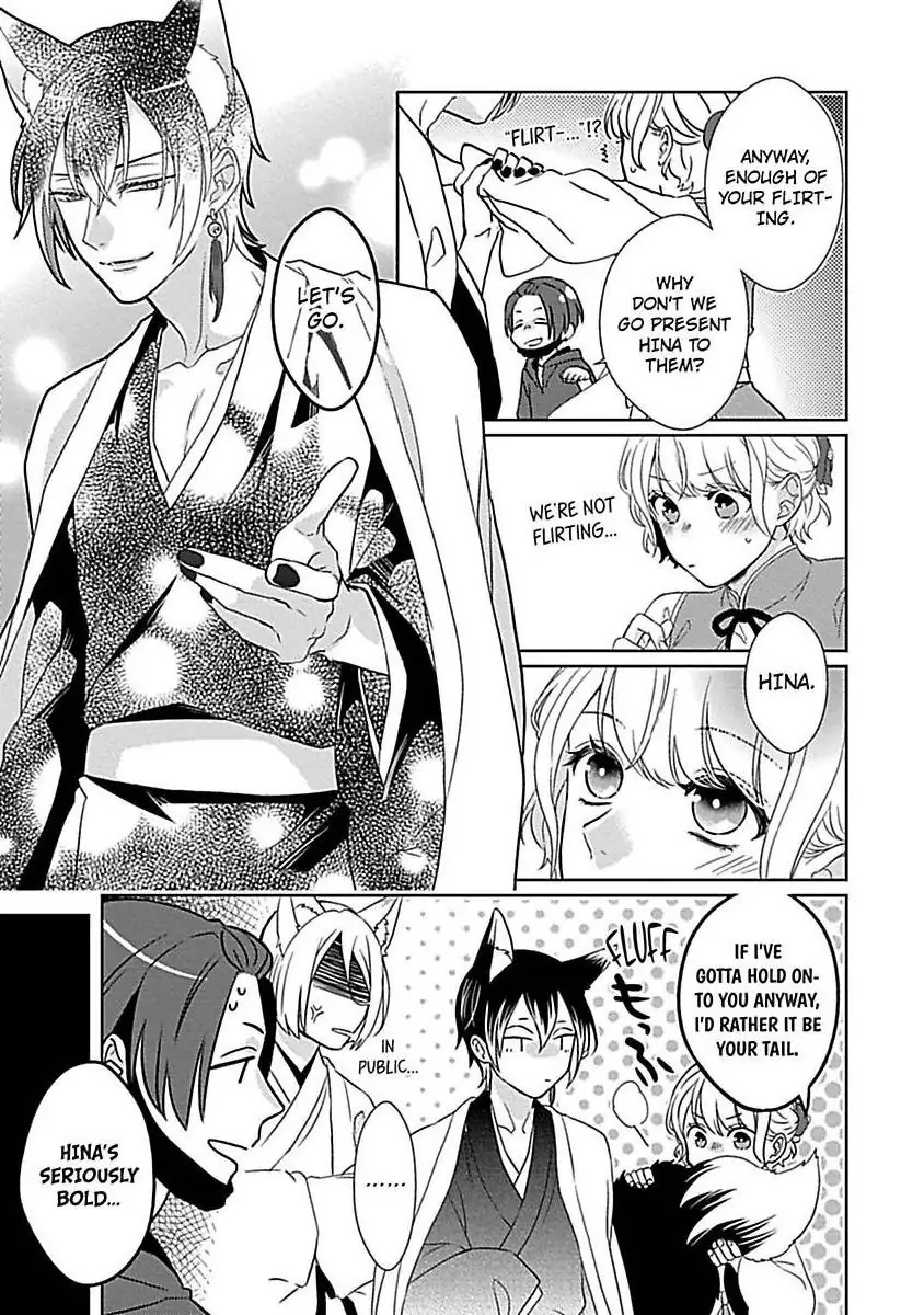 Consort To The Fox Spirit Lord Chapter 11 - page 11