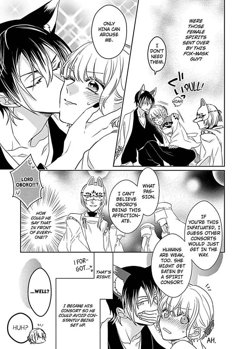 Consort To The Fox Spirit Lord Chapter 11 - page 15
