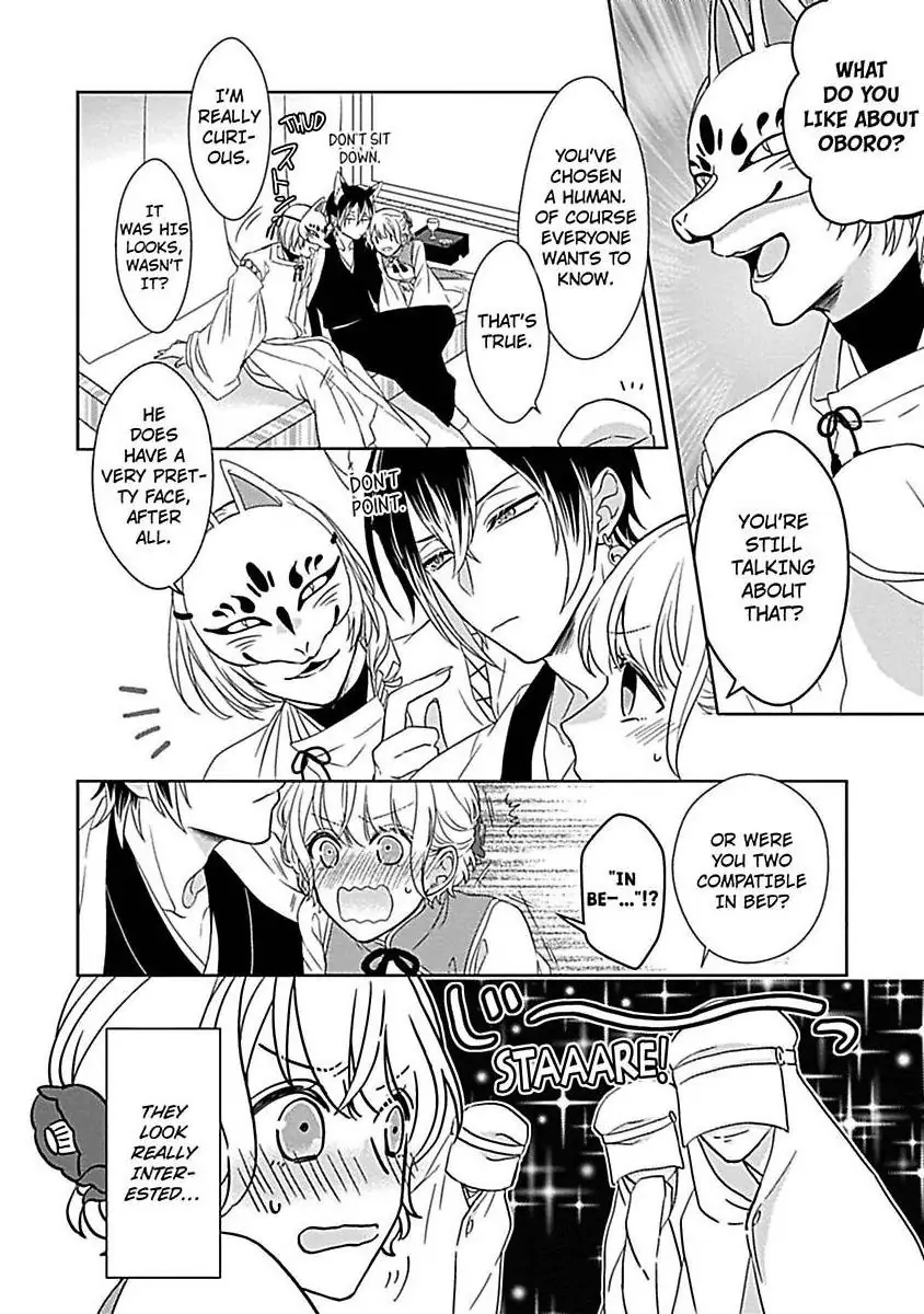 Consort To The Fox Spirit Lord Chapter 11 - page 16