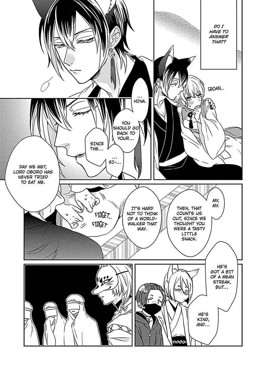 Consort To The Fox Spirit Lord Chapter 11 - page 17