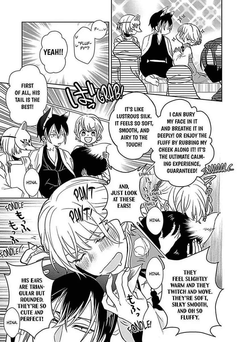 Consort To The Fox Spirit Lord Chapter 11 - page 19