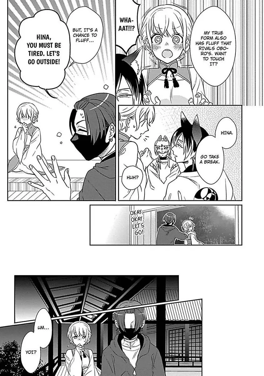 Consort To The Fox Spirit Lord Chapter 11 - page 21