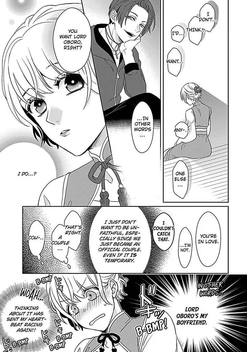 Consort To The Fox Spirit Lord Chapter 11 - page 27