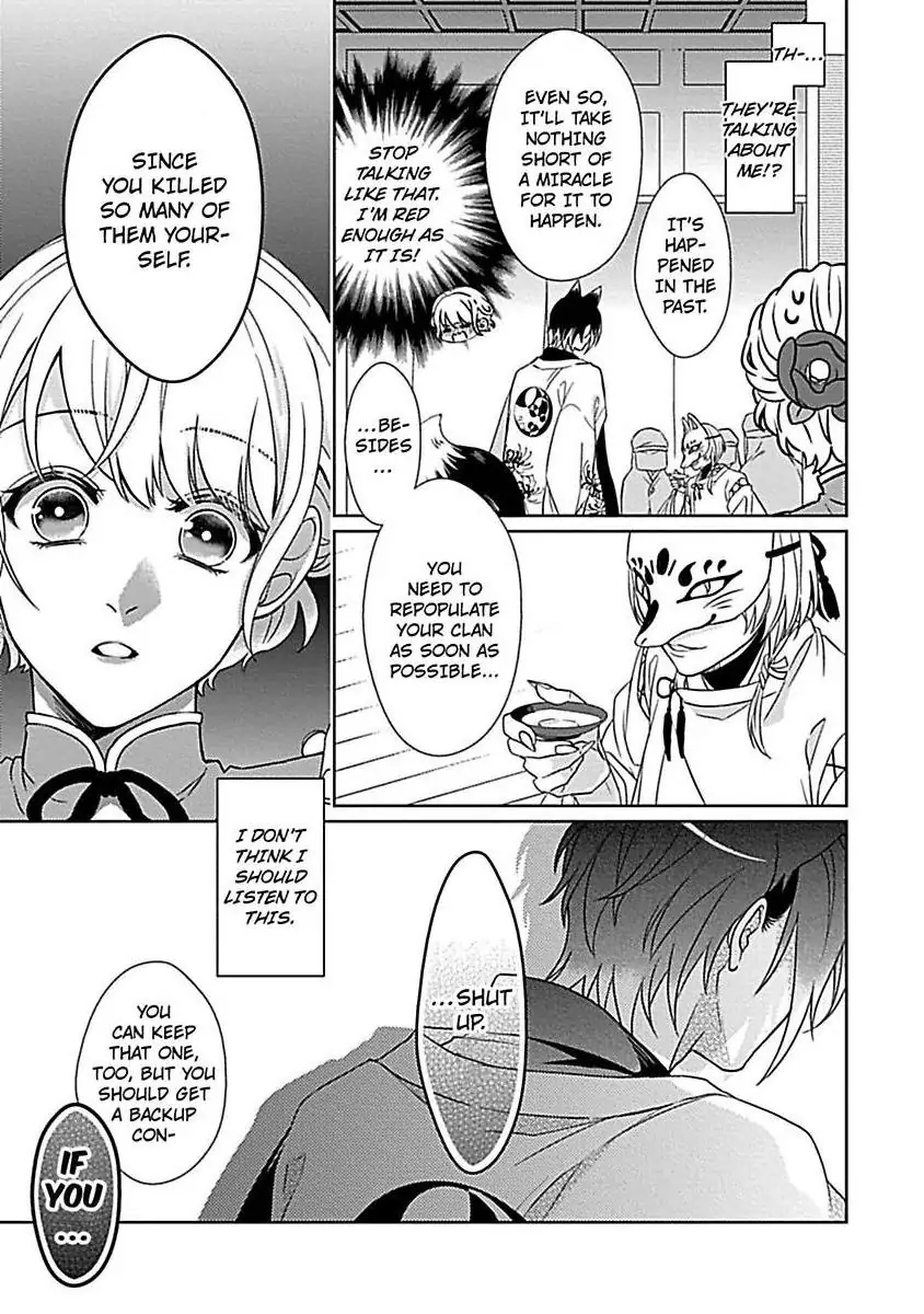 Consort To The Fox Spirit Lord Chapter 11 - page 29
