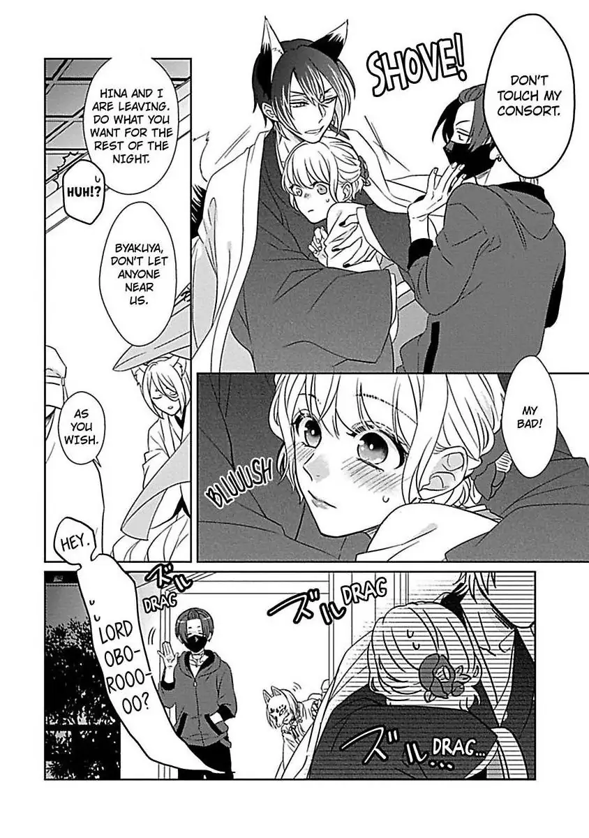 Consort To The Fox Spirit Lord Chapter 11 - page 32