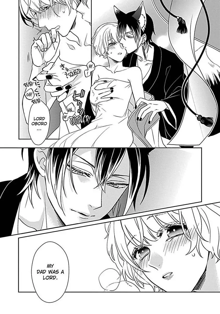 Consort To The Fox Spirit Lord Chapter 11 - page 36