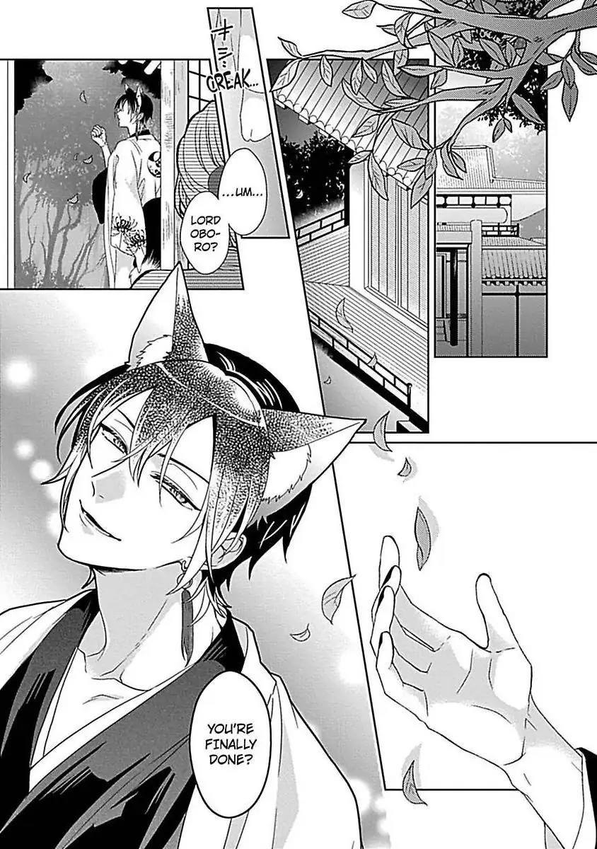 Consort To The Fox Spirit Lord Chapter 11 - page 3