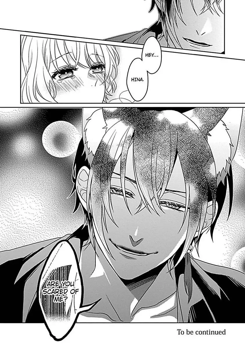 Consort To The Fox Spirit Lord Chapter 11 - page 40