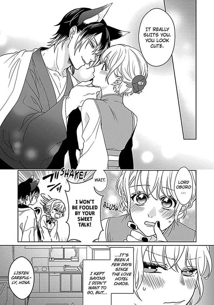 Consort To The Fox Spirit Lord Chapter 11 - page 5