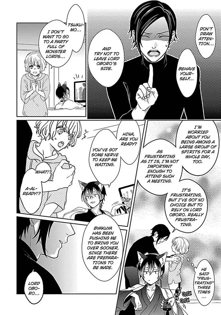 Consort To The Fox Spirit Lord Chapter 11 - page 6