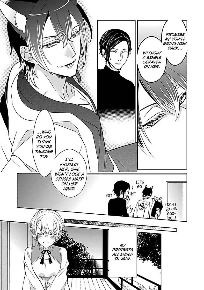 Consort To The Fox Spirit Lord Chapter 11 - page 7