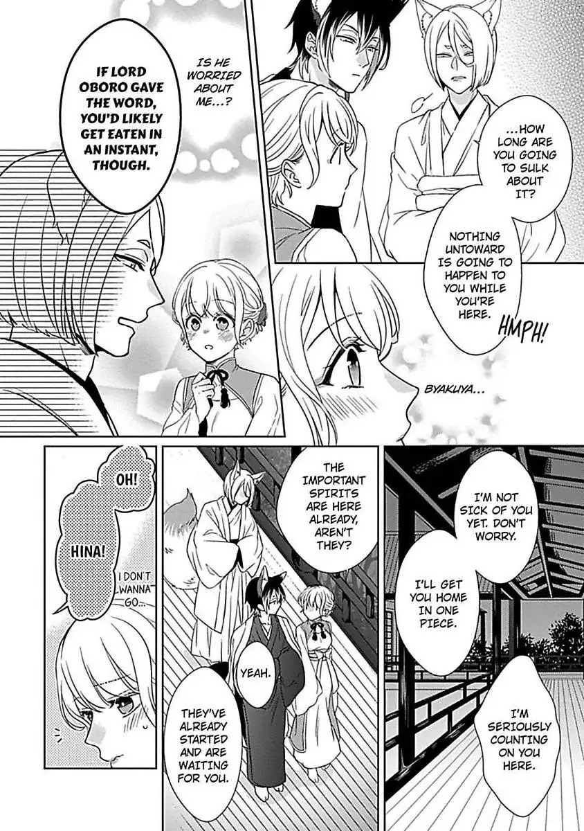 Consort To The Fox Spirit Lord Chapter 11 - page 8