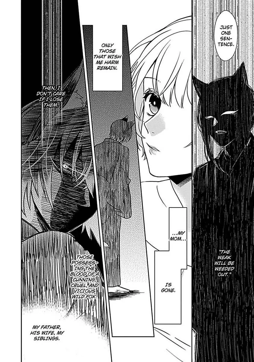 Consort To The Fox Spirit Lord Chapter 12 - page 12