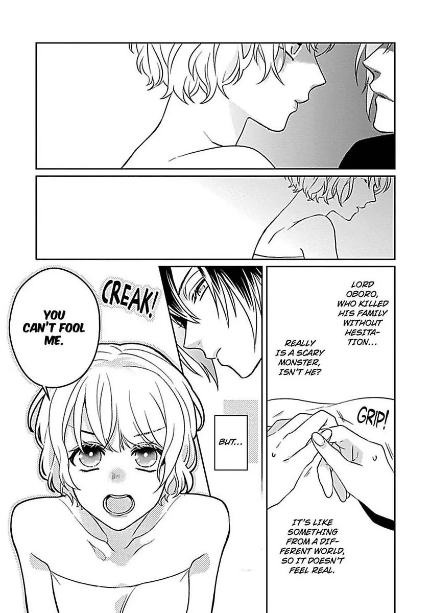 Consort To The Fox Spirit Lord Chapter 12 - page 15