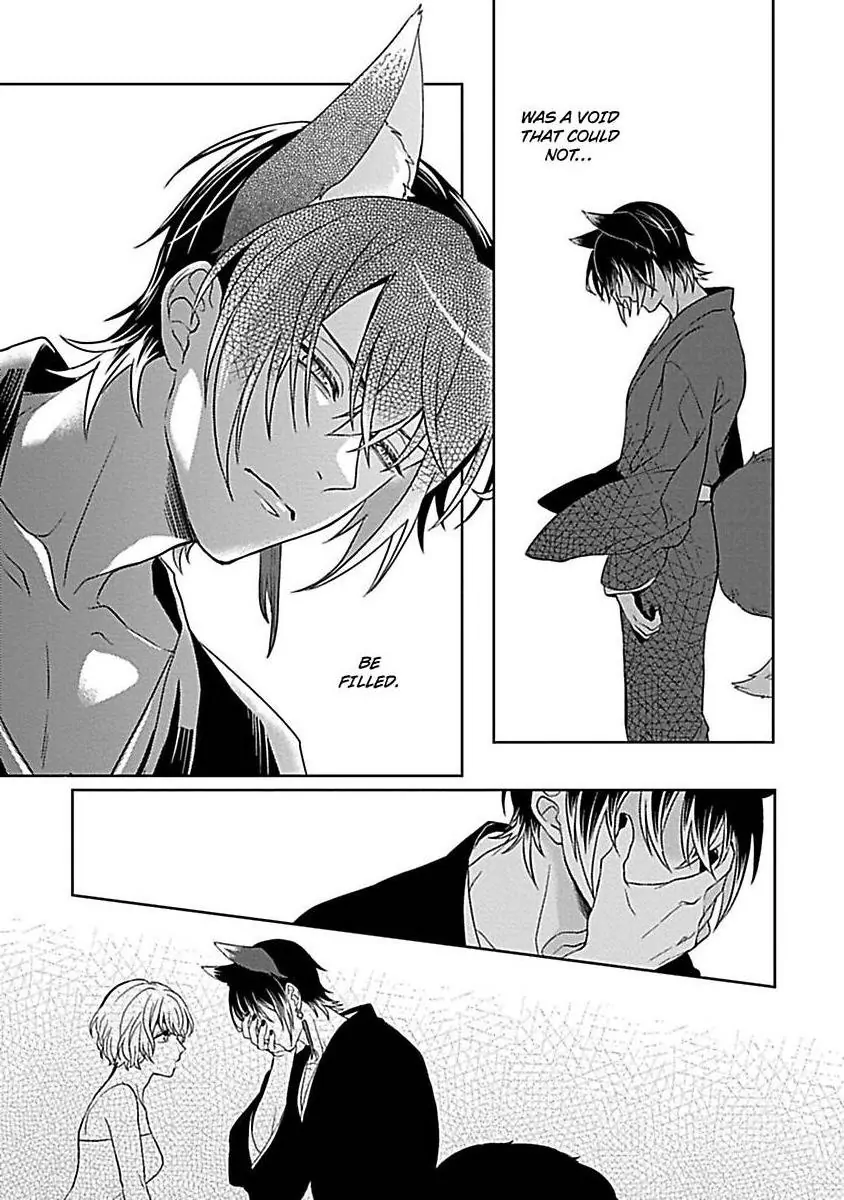 Consort To The Fox Spirit Lord Chapter 12 - page 17