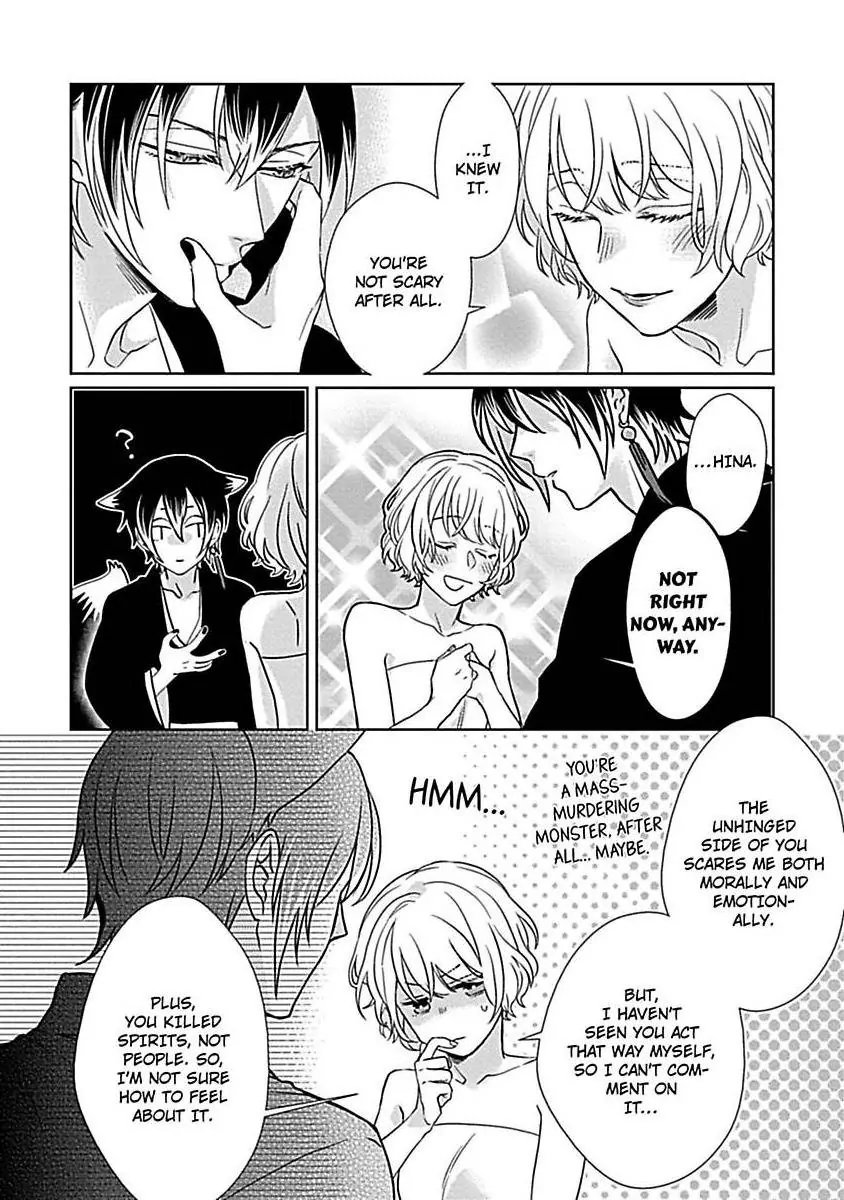 Consort To The Fox Spirit Lord Chapter 12 - page 18