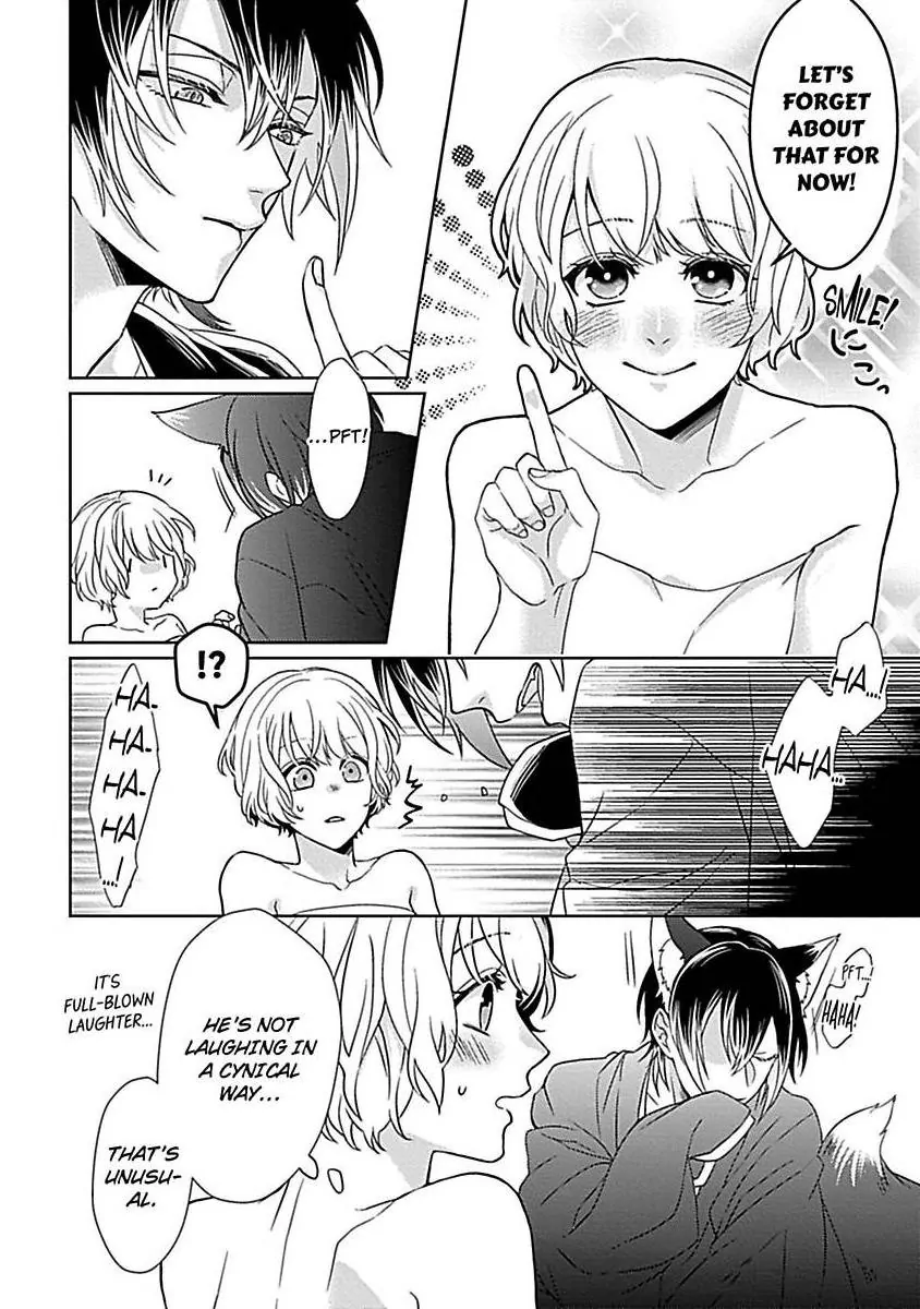 Consort To The Fox Spirit Lord Chapter 12 - page 20