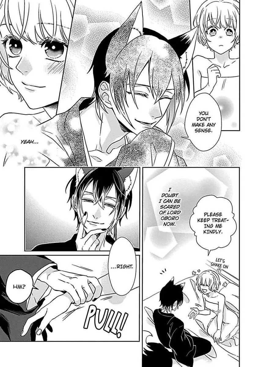 Consort To The Fox Spirit Lord Chapter 12 - page 21