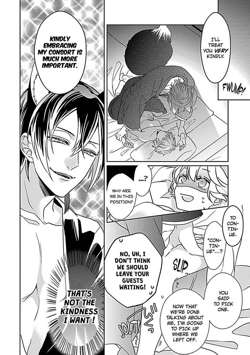 Consort To The Fox Spirit Lord Chapter 12 - page 22