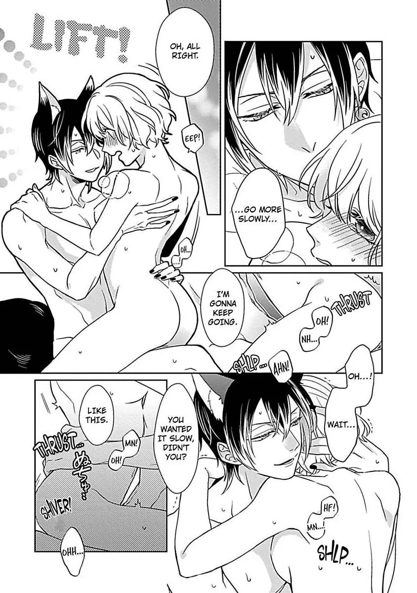 Consort To The Fox Spirit Lord Chapter 12 - page 25