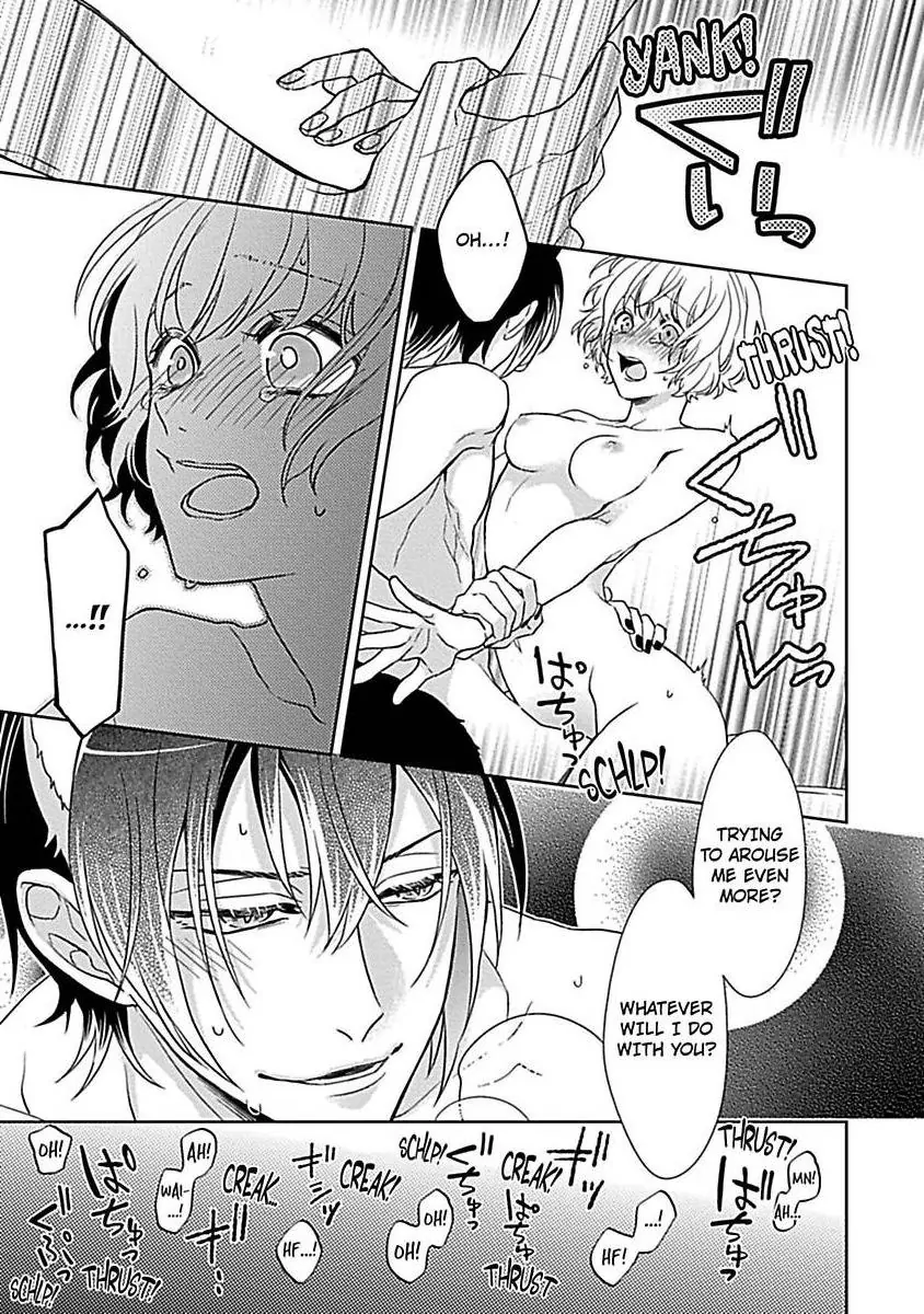 Consort To The Fox Spirit Lord Chapter 12 - page 27