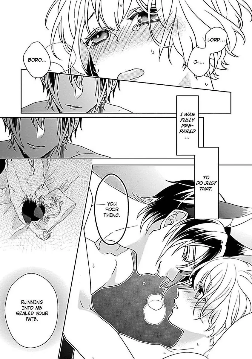 Consort To The Fox Spirit Lord Chapter 12 - page 29