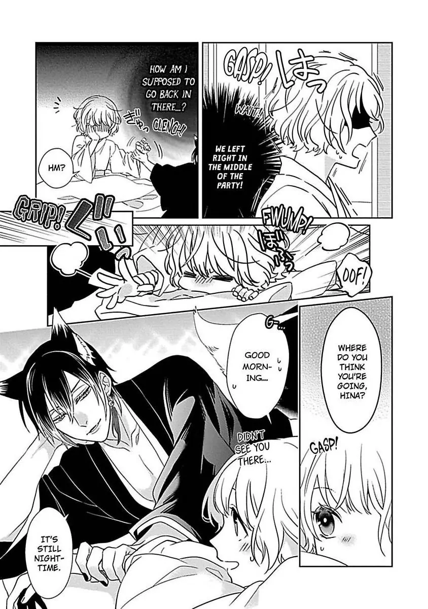 Consort To The Fox Spirit Lord Chapter 12 - page 31