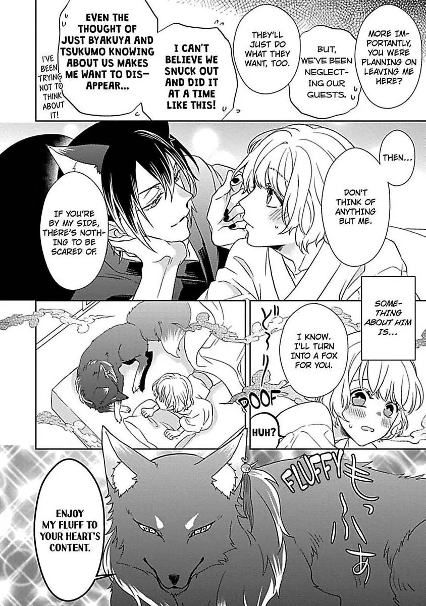 Consort To The Fox Spirit Lord Chapter 12 - page 32
