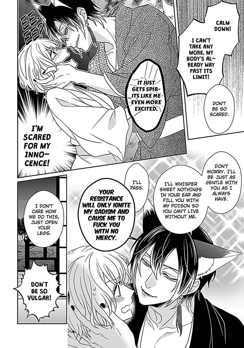 Consort To The Fox Spirit Lord Chapter 12 - page 38