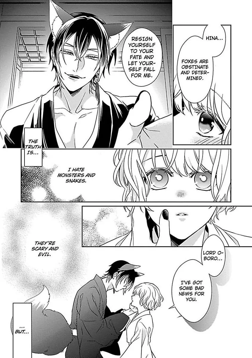 Consort To The Fox Spirit Lord Chapter 12 - page 39