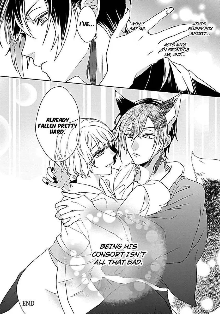 Consort To The Fox Spirit Lord Chapter 12 - page 40