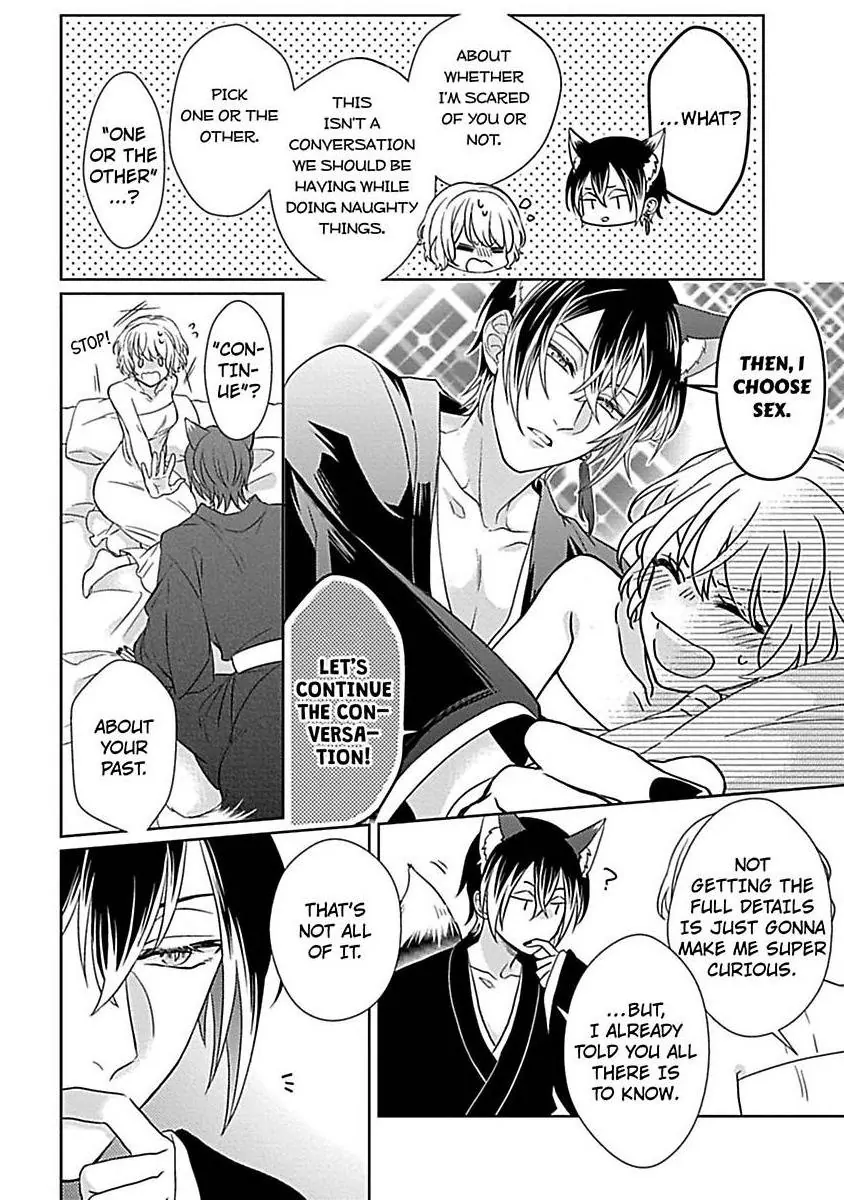Consort To The Fox Spirit Lord Chapter 12 - page 6