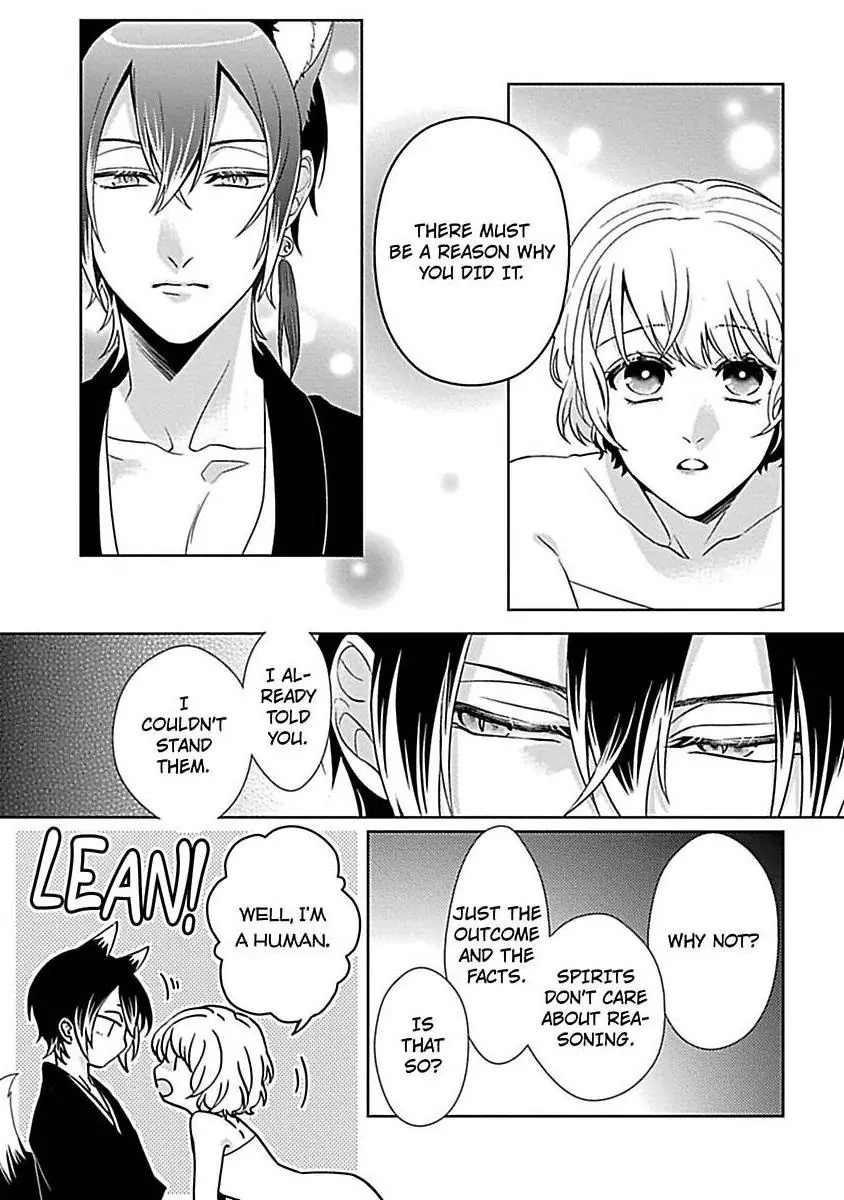 Consort To The Fox Spirit Lord Chapter 12 - page 7