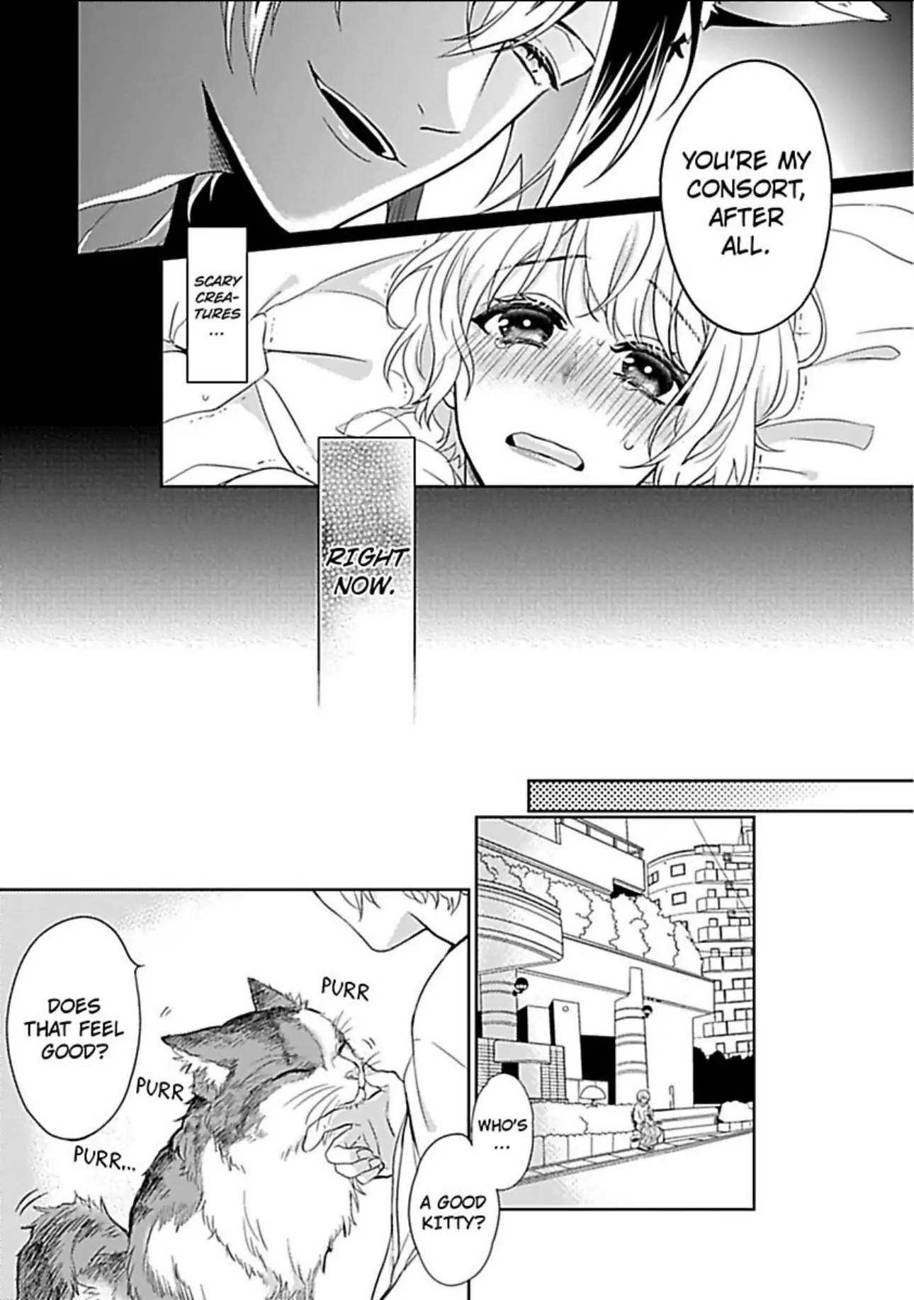 Consort To The Fox Spirit Lord Chapter 2 - page 5