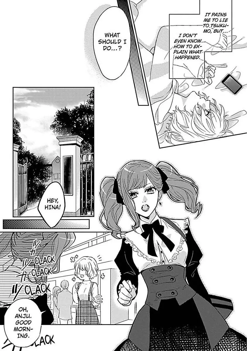 Consort To The Fox Spirit Lord Chapter 3 - page 11
