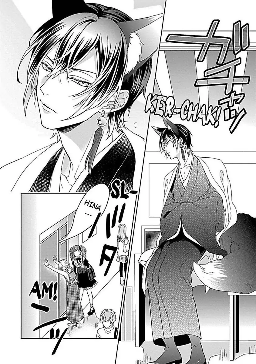 Consort To The Fox Spirit Lord Chapter 3 - page 14