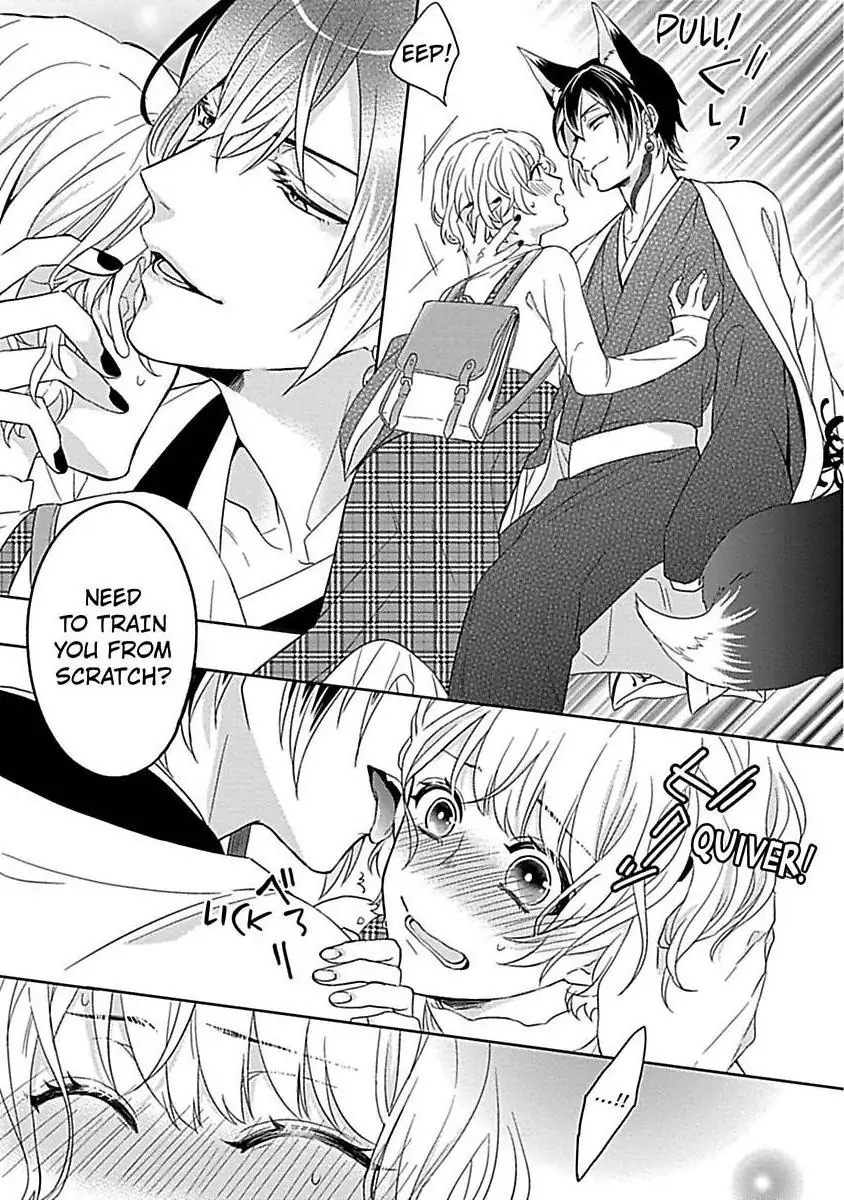 Consort To The Fox Spirit Lord Chapter 3 - page 17