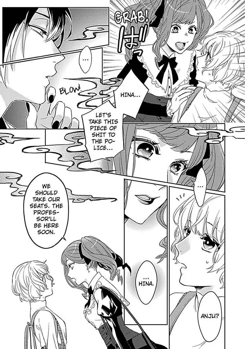 Consort To The Fox Spirit Lord Chapter 3 - page 21