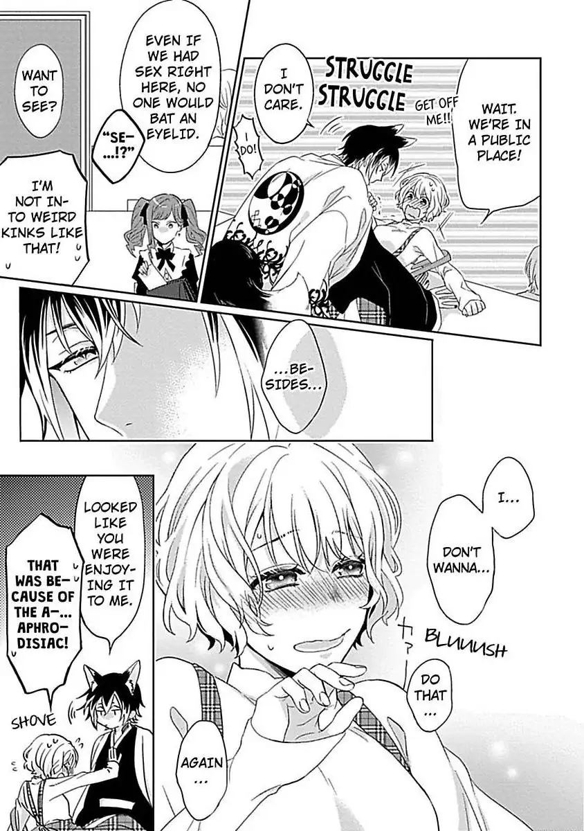 Consort To The Fox Spirit Lord Chapter 3 - page 25