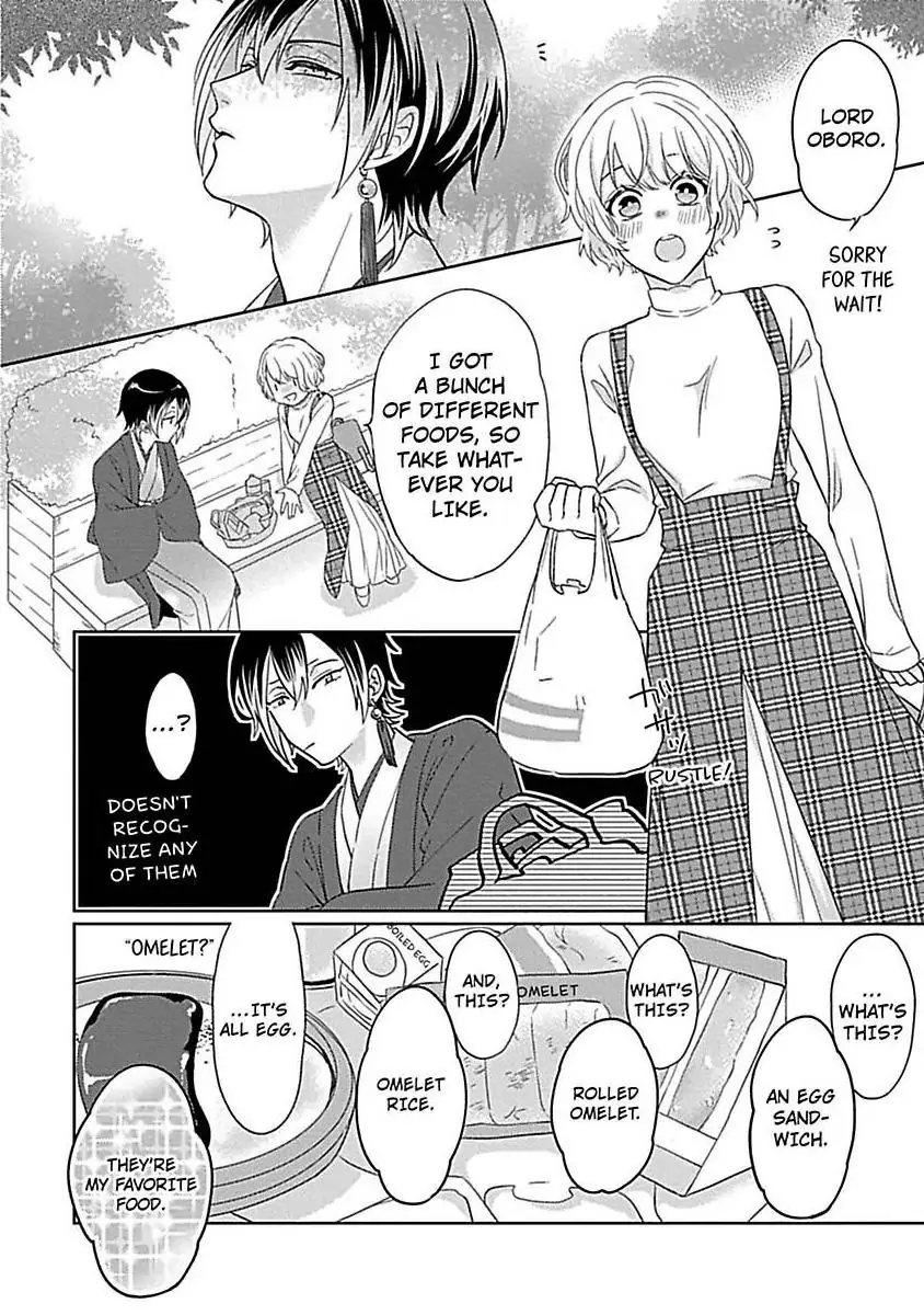 Consort To The Fox Spirit Lord Chapter 3 - page 35