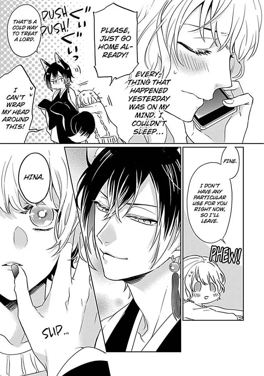 Consort To The Fox Spirit Lord Chapter 3 - page 5