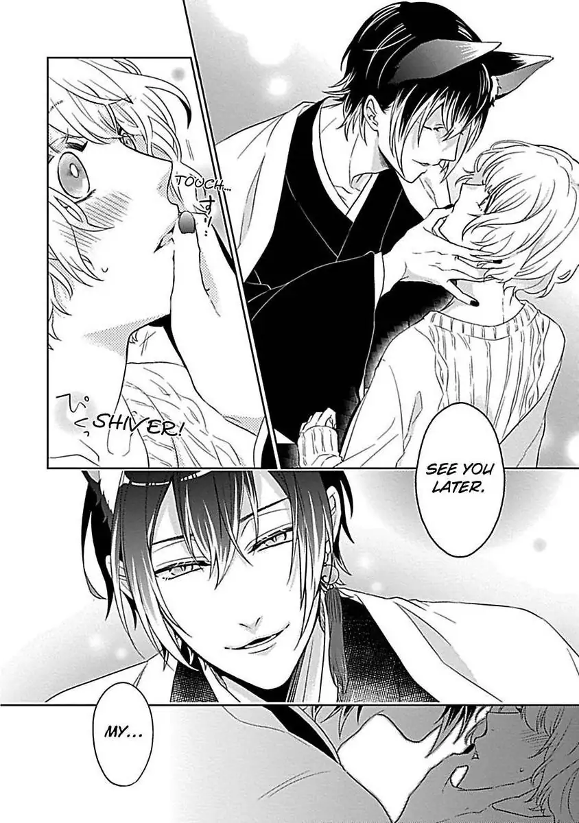 Consort To The Fox Spirit Lord Chapter 3 - page 6