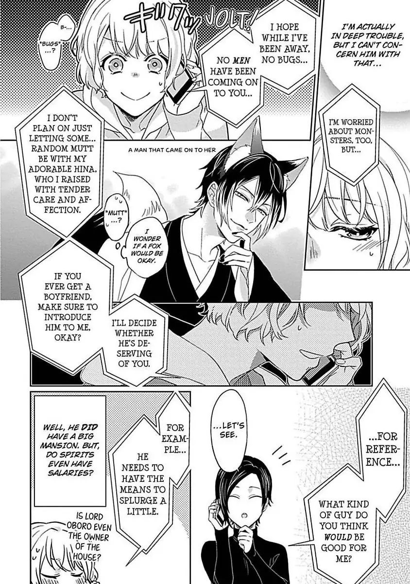 Consort To The Fox Spirit Lord Chapter 3 - page 8